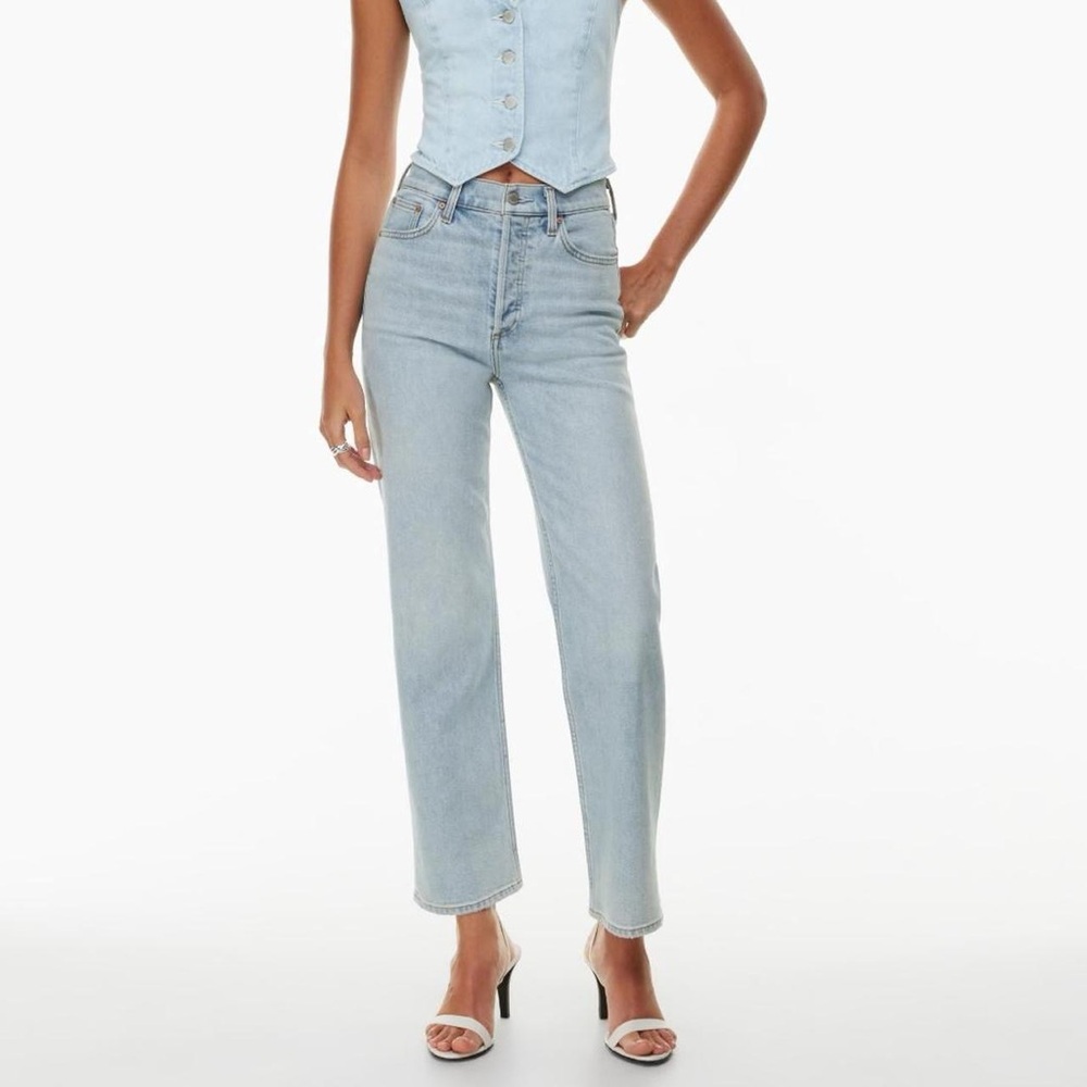 Aritzia / denim forum arlo high rise straight jeans